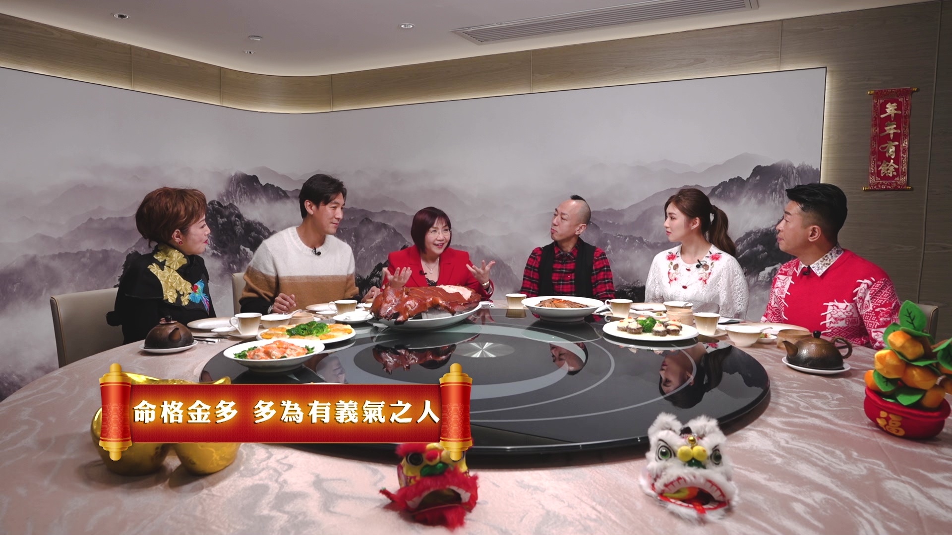 譚俊彥同戴耀明老友鬼鬼。