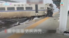 貴州有列車疑遇泥石流出軌至少1死8傷 有車卡衝上月台