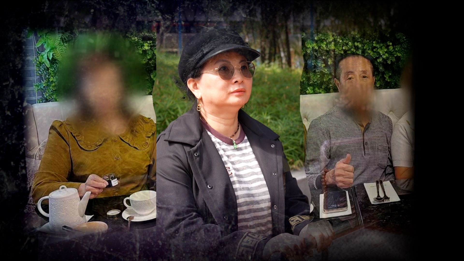 兩人關係出現裂痕，其中一個原因就是她的介入。蔡女士是K女士的朋友，本身也是一名推拿師。他幫陳生做推拿，過程中推到過了火。