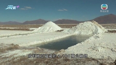 寧德時代及洛陽鉬業投資十億美元開發玻利維亞鋰資源