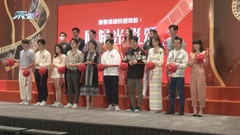 回歸光影頌劇集系列將面世 陳煒與郭晉安合作未夠喉