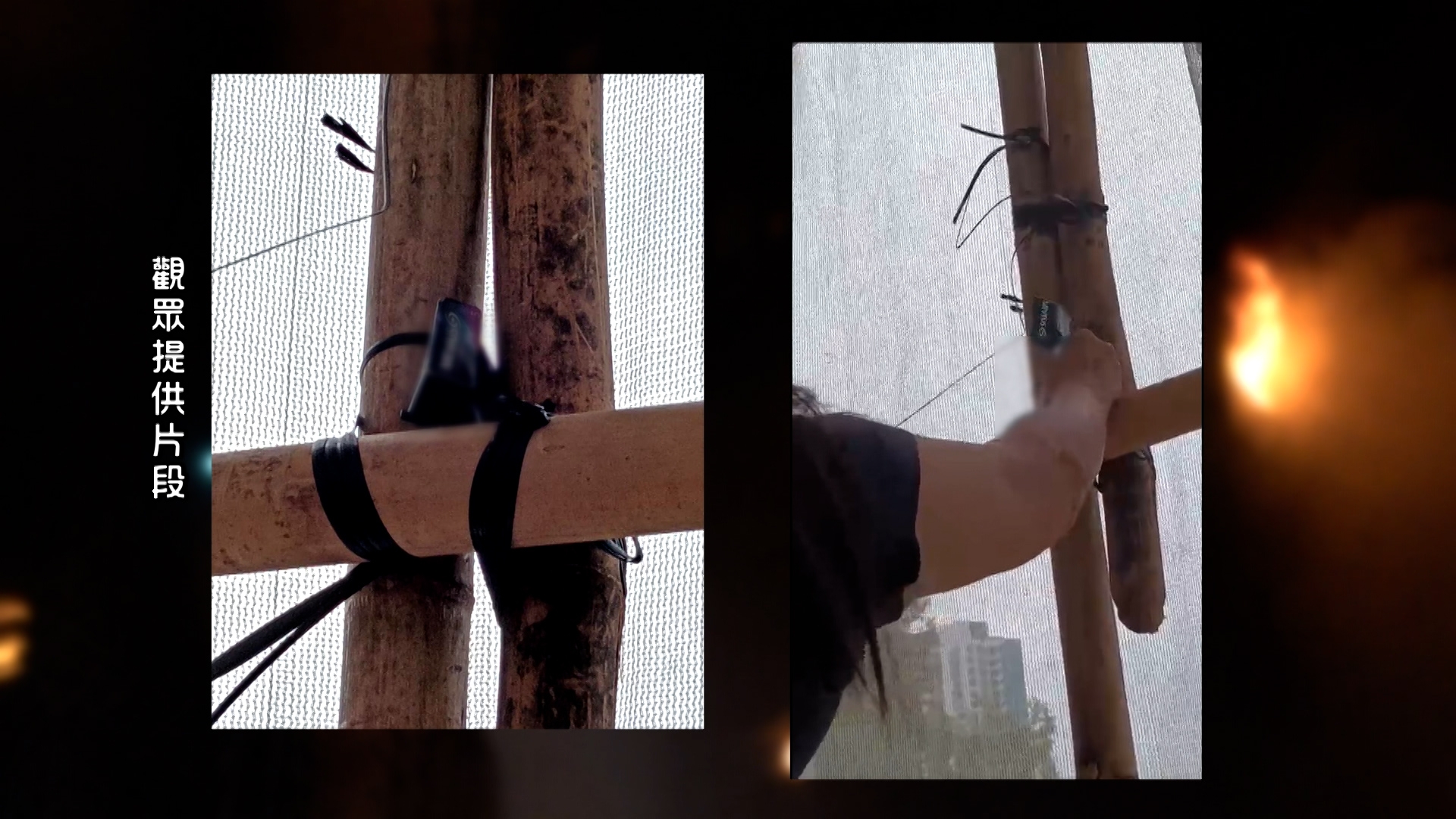 有觀眾報料，昨日在碧瑤灣一個建築地盤內的竹棚裏面，發現一個空煙包夾在竹內，很明顯是工人留下。