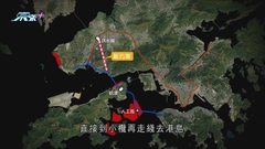 政府研第五條跨海鐵路刪減屯門等站 有議員指忽略地區居民需要
