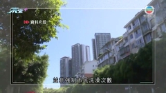 廣州多區平均錄得37度以上高溫 四川涼山有自來水公司因缺水籲市民少洗澡