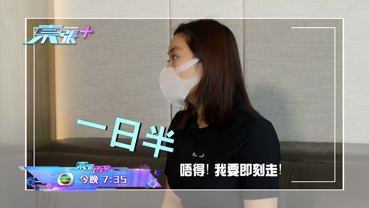 依足勞工法例，僱主束手無策？