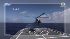 美防長稱解放軍驅逐艦台海逼近美軍艦 中方指防止藉自由航行實行霸權
