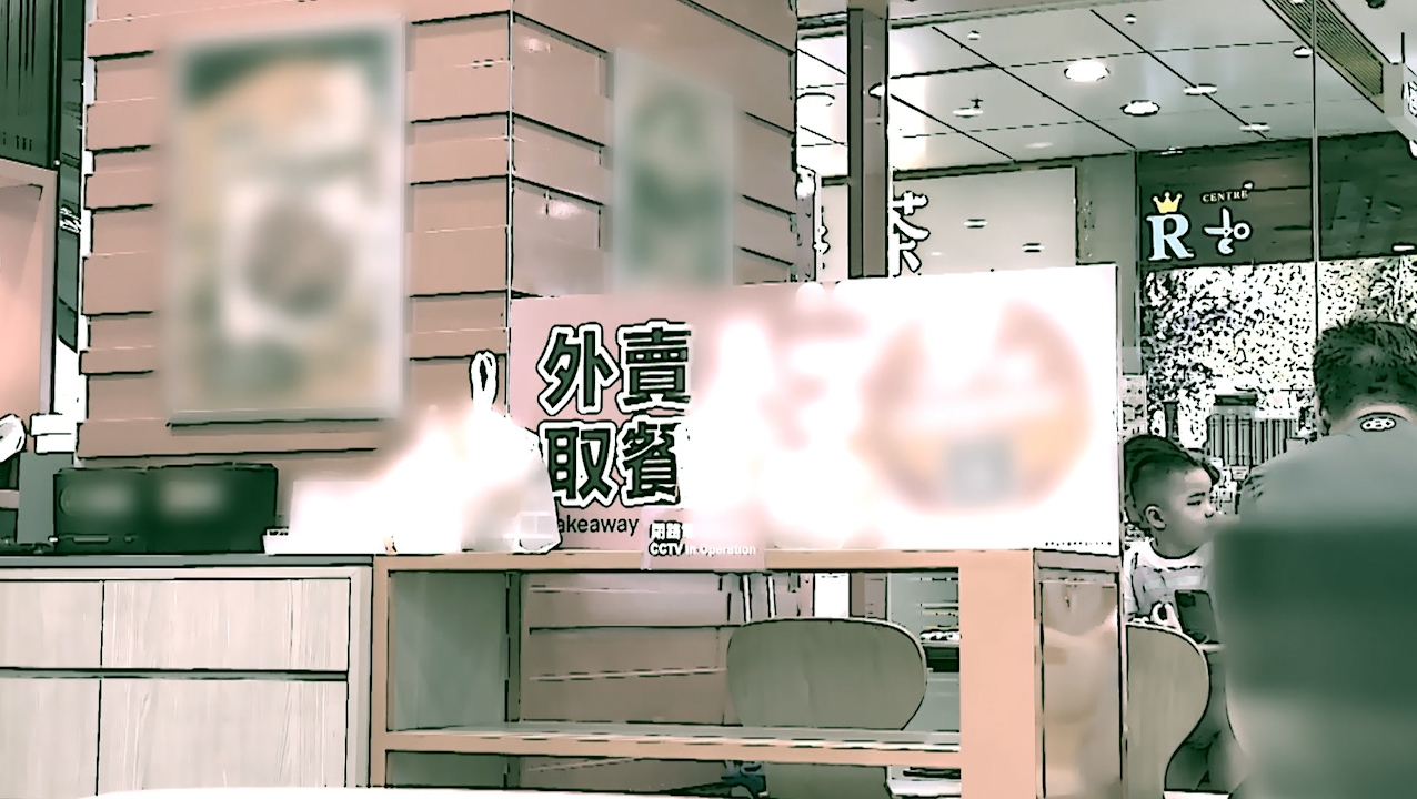 外賣位置無人看守 任何人都可拎走