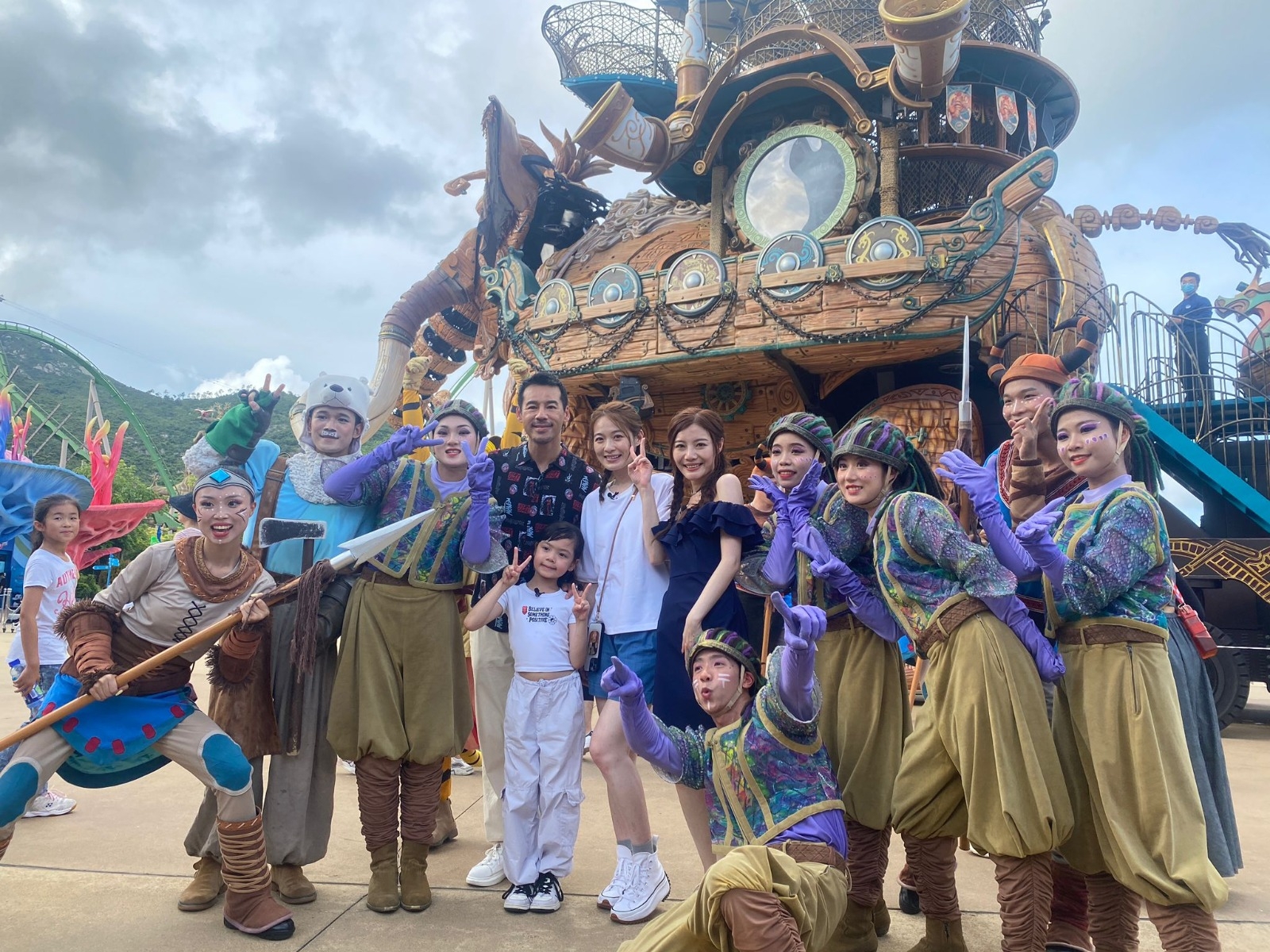 大家玩得好開心！