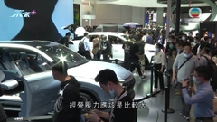 內地上月新能源汽車銷量上升 分析料減價戰將持續