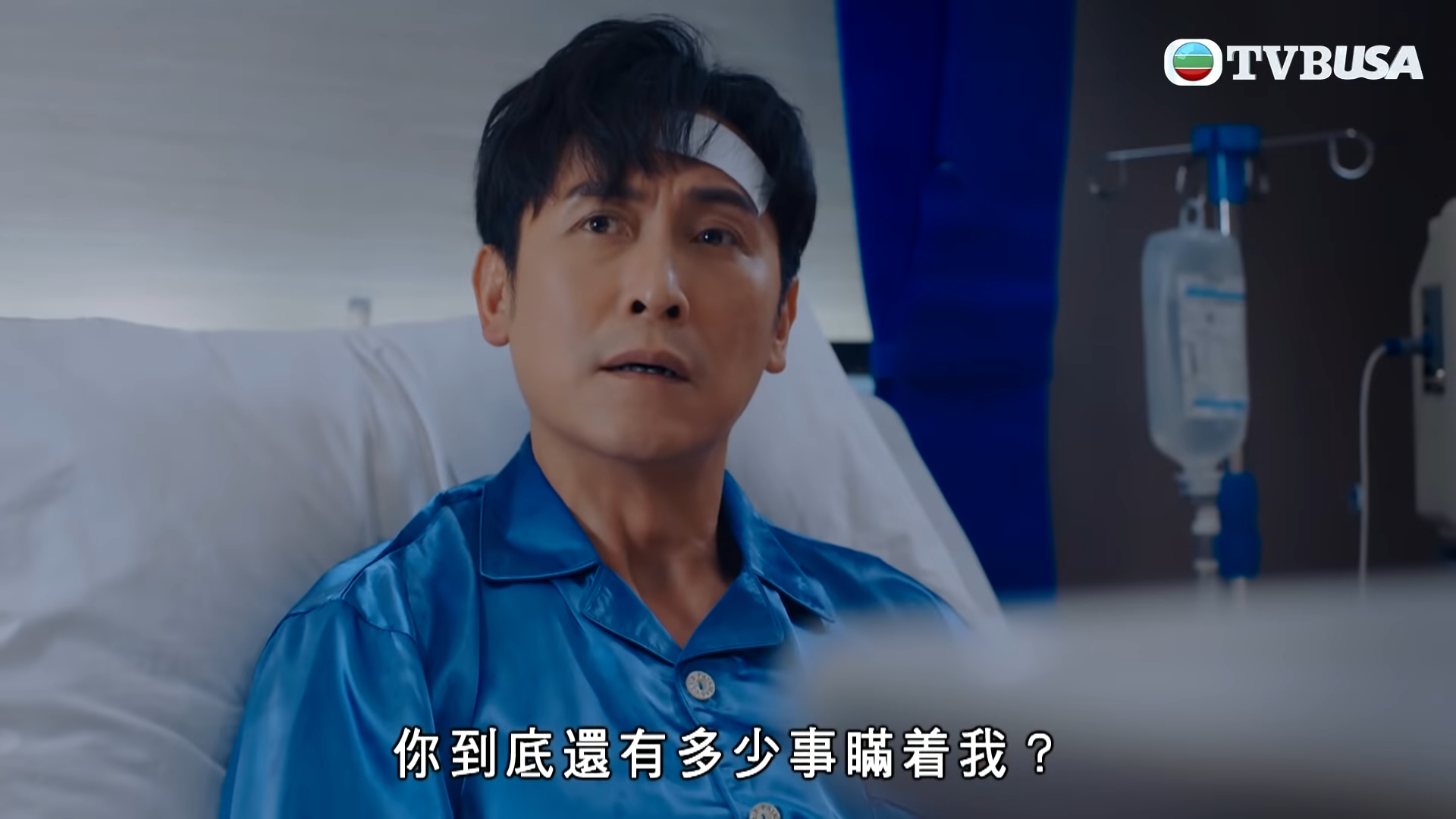 馬德鐘與馮素波於2021年拍《雙生陌生人》先有機會以母子檔合作。