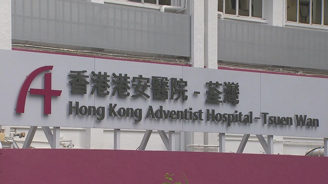 荃灣恒麗園「2歲男童」疑墮樓昏迷　父親自行送院終告不治