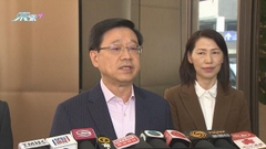 李家超赴京列席人大閉幕 八局長隨行拜訪各部委爭取支持香港政策