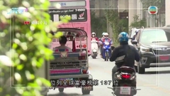 馬雲據報在港過農曆新年 會晤正大資深董事長謝國民等人