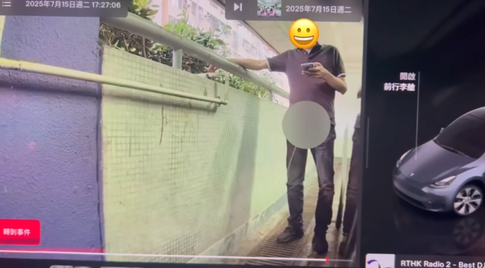 車Cam直擊｜青衣停車場男子當街小便被拍　車主啜核形容：影到條小毛蟲