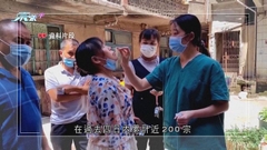 內地增753宗本地感染 黑龍江市內現多條傳播鏈