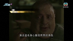 【奧斯卡】首位亞裔影后楊紫瓊感謝香港 《奇異女俠玩救宇宙》橫掃七獎