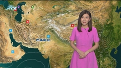 9月3日 天氣報告