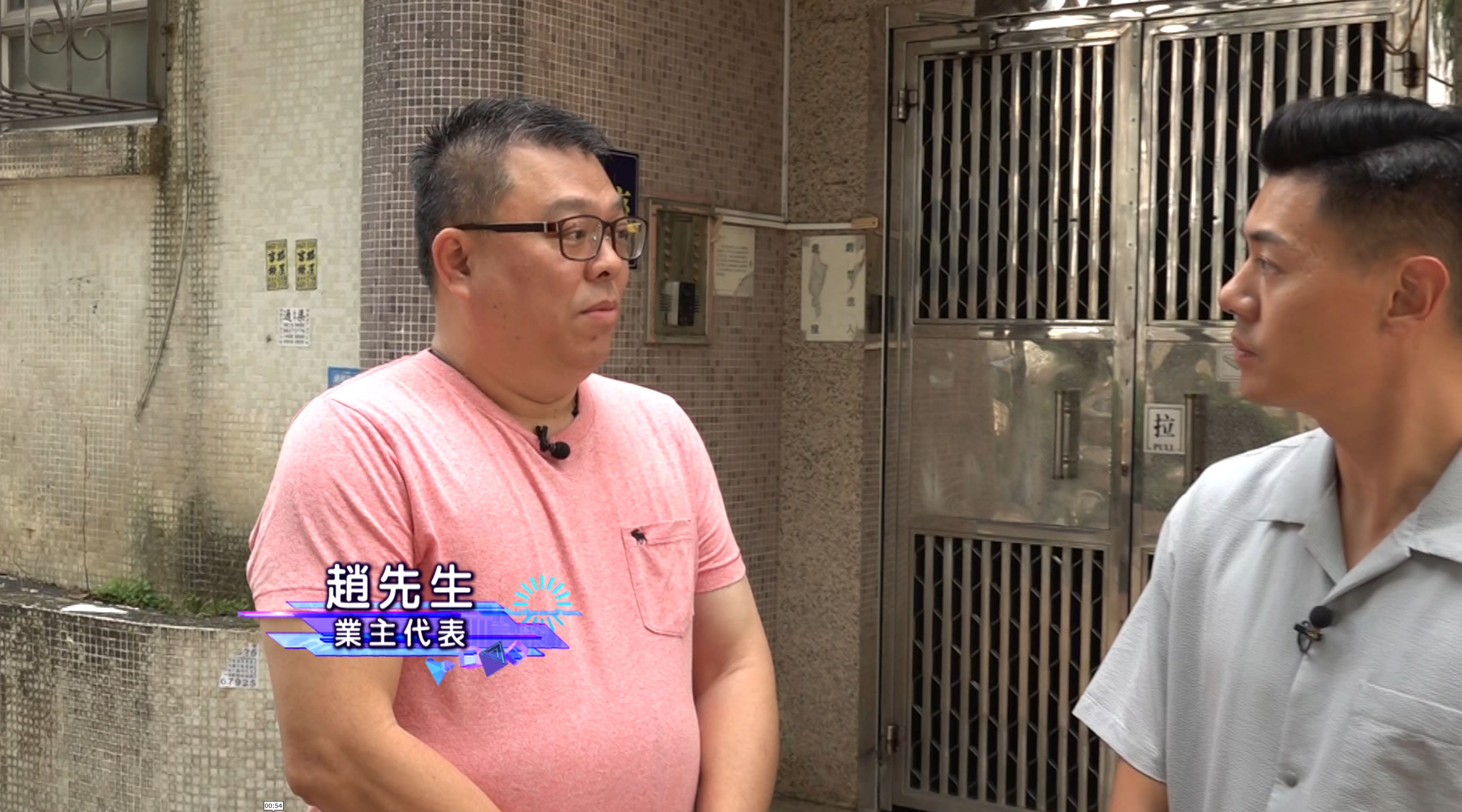 法團了解情況後立即報警處理。