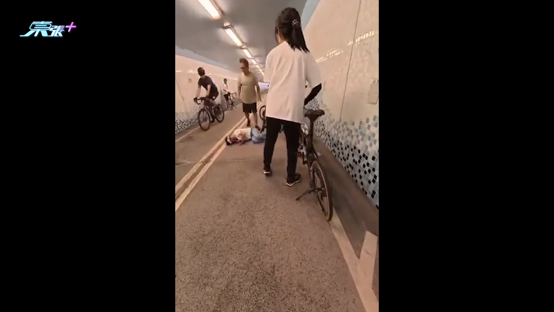 大埔吐露港單車隧道驚現「連環翻車」　女騎手倒地後再釀二次撞擊