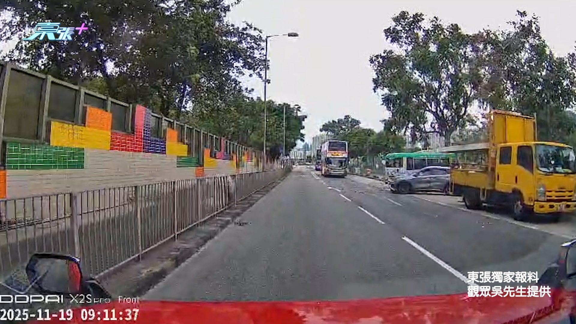 東張獨家報料（觀眾吳先生提供）