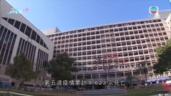 本港新增確診重上八千宗 當局料未來數日數字反映中秋長假傳播情況
