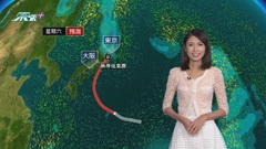 9月22日 天氣報告