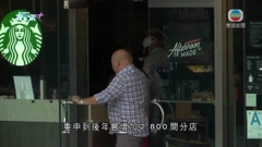 多間美國大型企業高層相繼訪華 馬斯克今訪商務部