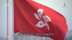 李家超冀最快今年內完成23條立法 要求草擬第二稿針對防範間諜活動等
