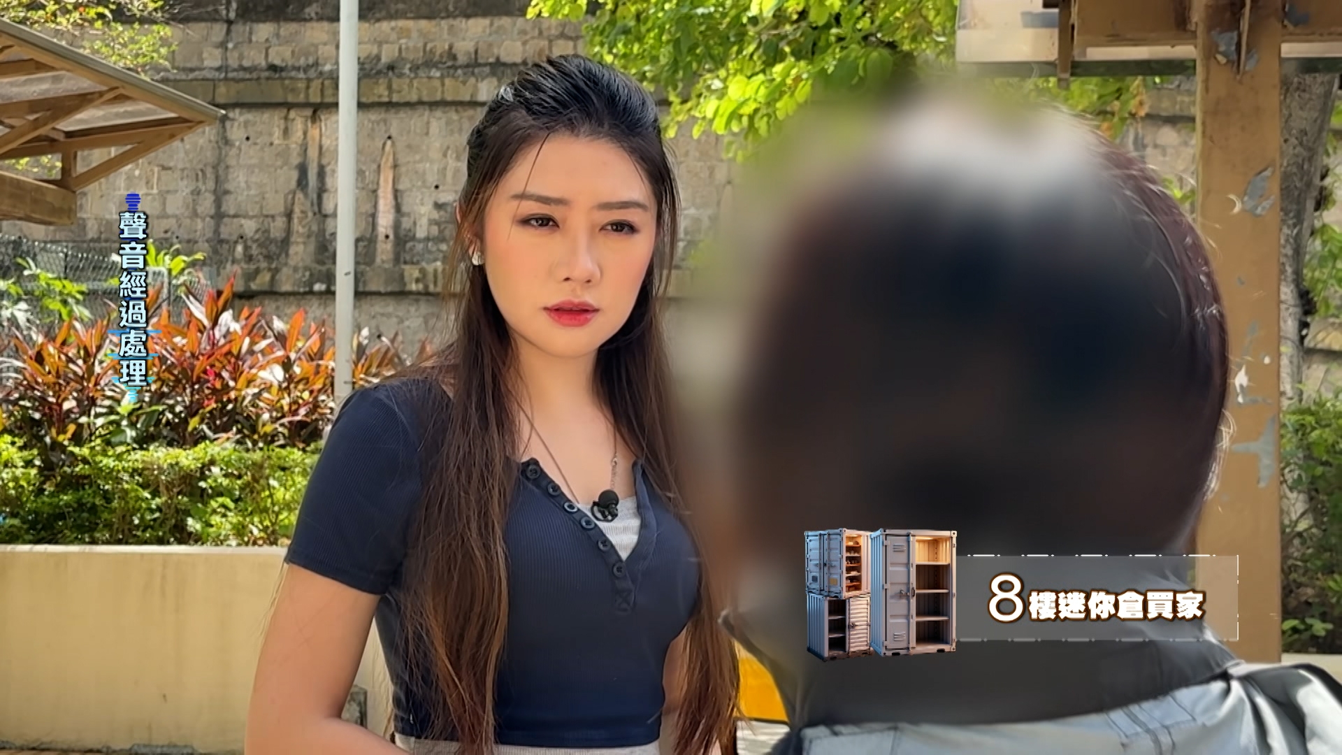 一名八樓迷你倉買家指，在2023年初，對方指無法將迷你倉租出，她不滿對方做不到原本的承諾，她亦想對方啟動回收機制，但她聯絡不到梁先生，有職員更指梁先生並非公司員工。