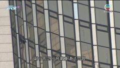 人行原副行長范一飛嚴重違紀 被開除黨籍及公職