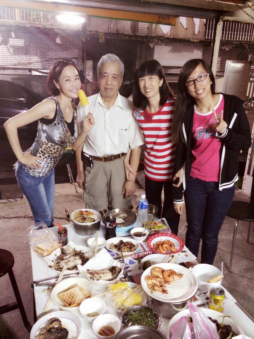 May be an image of 4 people and text that says 'ΑΓΠΜbl'