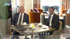 辛偉誠下周訪美晤拜登 商加強經濟聯繫及維持援烏等議題