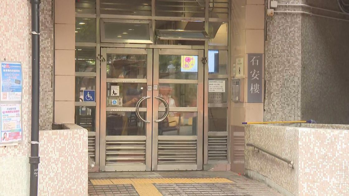母親節｜葵涌石籬邨12歲子因家庭瑣事與母起衝突　警上門調查