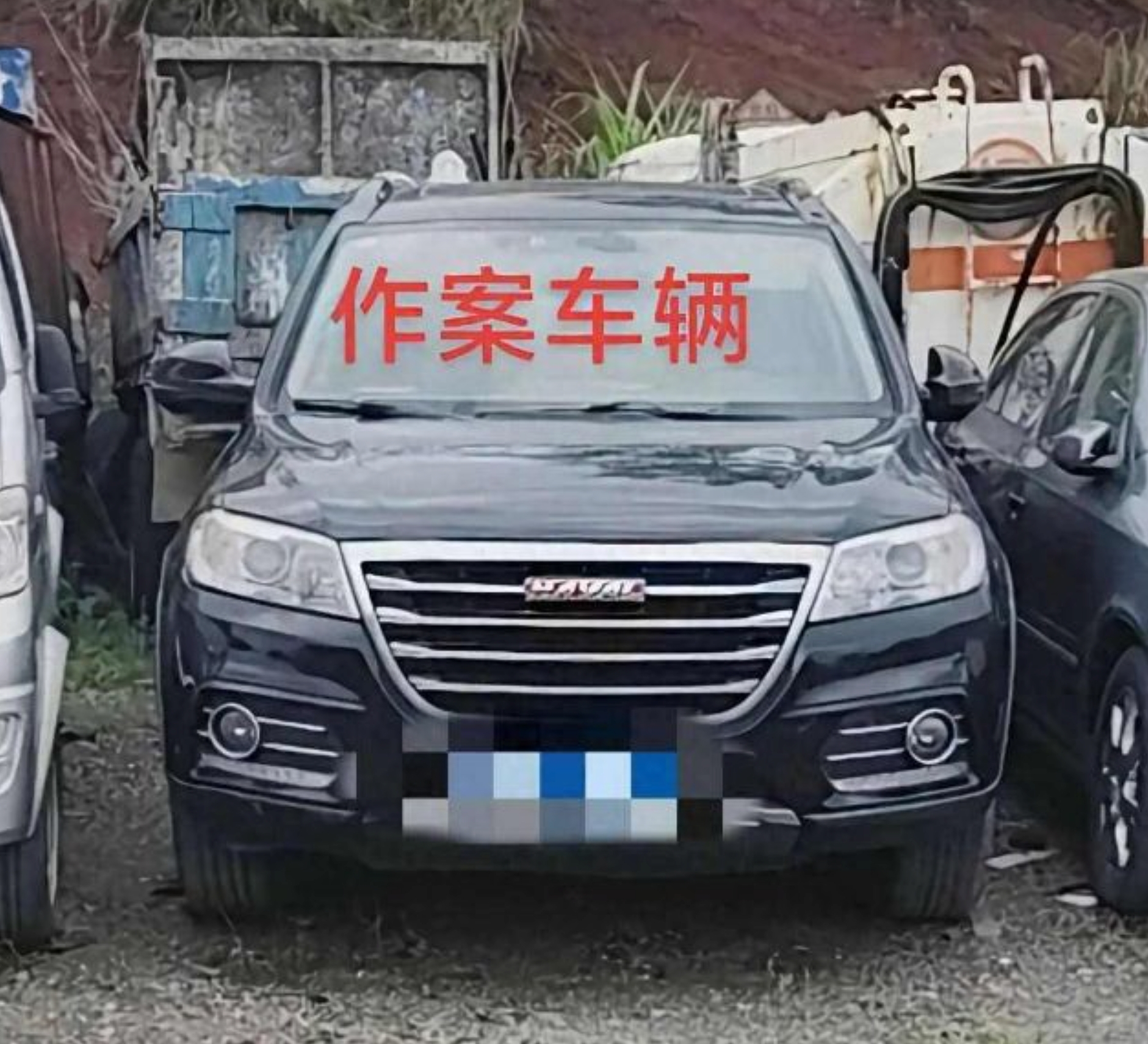 人妻失蹤翌日車內身亡　揭與同村男子有婚外情　情夫掐死人再棄屍 （內媒《新聞晨報》）