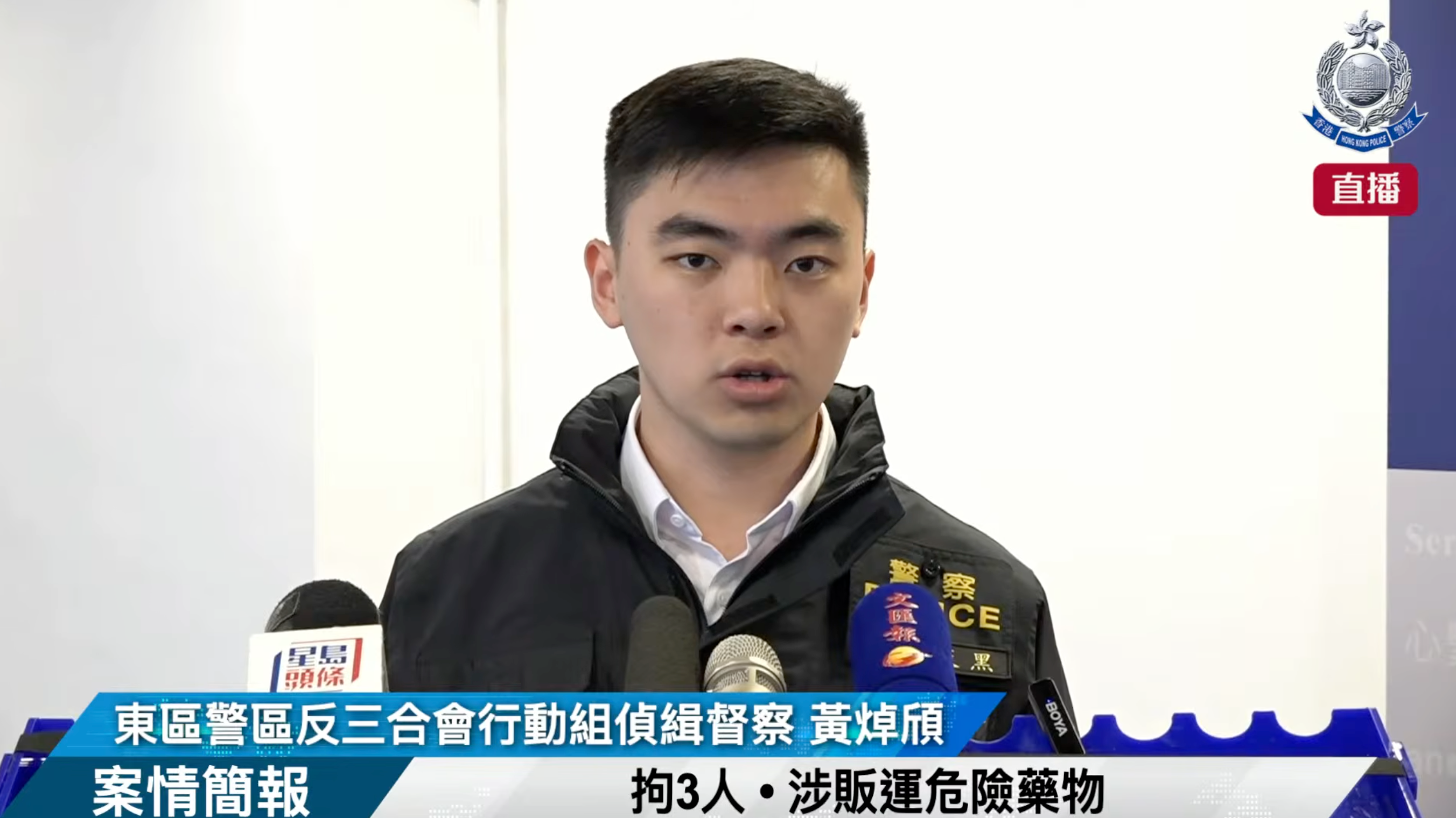 YOUTUBE@香港警察 Hong Kong Police