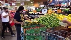 美聯儲主席稱須續加息壓低通脹 克利夫蘭行長指利率須調高至4厘以上