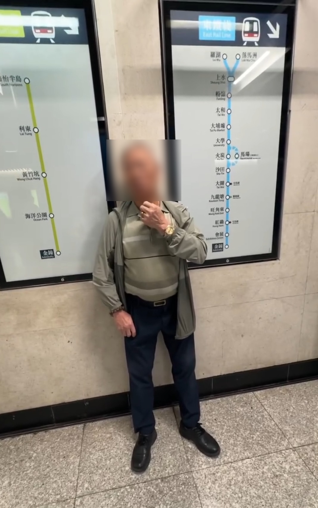 11月15日，一名女網民於社交平台發文，指自己在港鐵站轉乘港島綫期間，遭一名年長男士以手肘觸碰胸口，懷疑非禮。
