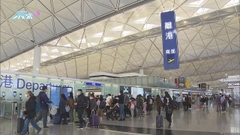 本港航空公司可到日本各機場載客回港 特首冀日方盡快撤銷相關限制
