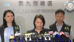 【商場謀殺案】疑兇有精神病紀錄需覆診 死者與被捕人關係成重要調查方向