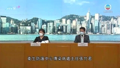 教育局：明日發信通知學校加強快測措施及更新學校健康指引
