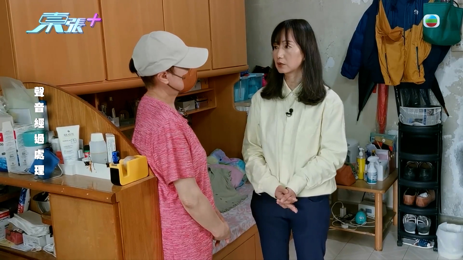 輝仔多番發問均一針見血。