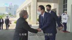 聯國秘書長訪南韓重申支持北韓無核化 據報尹錫悅下周將闡明對朝立場
