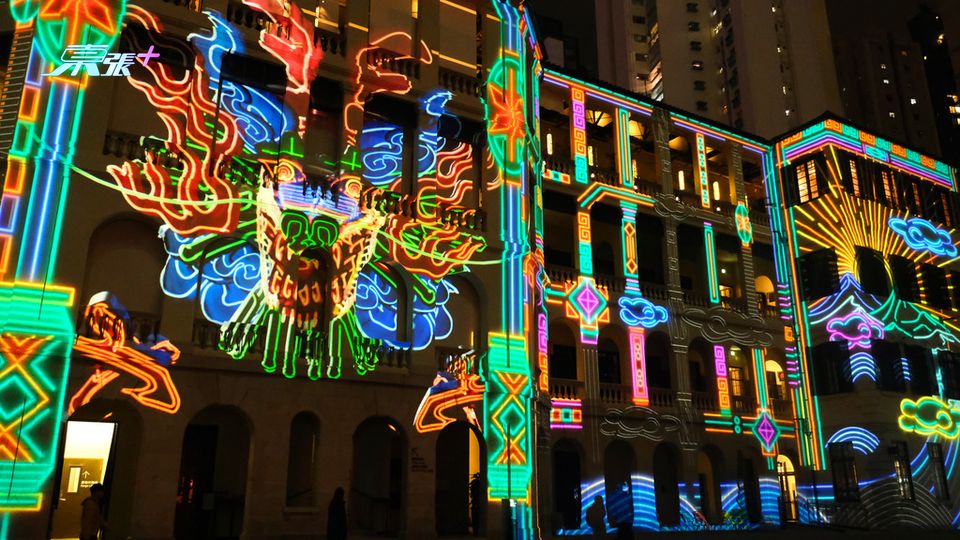 香港大館上演巨龍光雕投影《龍之歌》添節慶氣氛