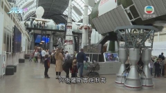 俄羅斯將減少參與國際太空站項目 加強與中國合作建造月球站