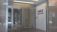 特首稱政府密切留意市場發展籲小心風險 券商對中概股後市看法分歧