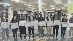 工程師指裝置實際與申報相差幾倍情況不尋常 有議員稱不接受虛報