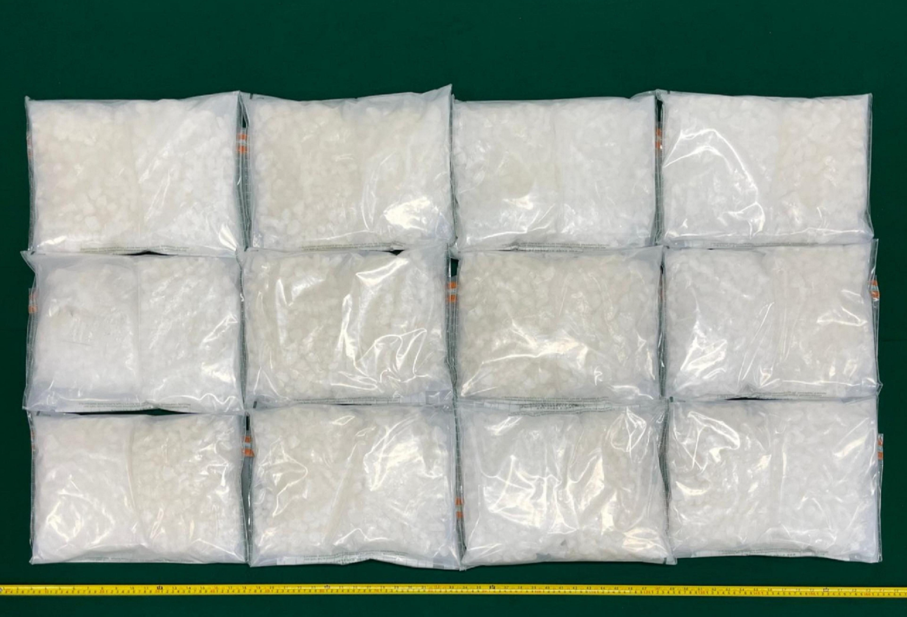 海關查驗法國及加拿大抵港貨物　偵破兩毒品案　檢總值約3650萬大麻及「K仔」 (海關提供)