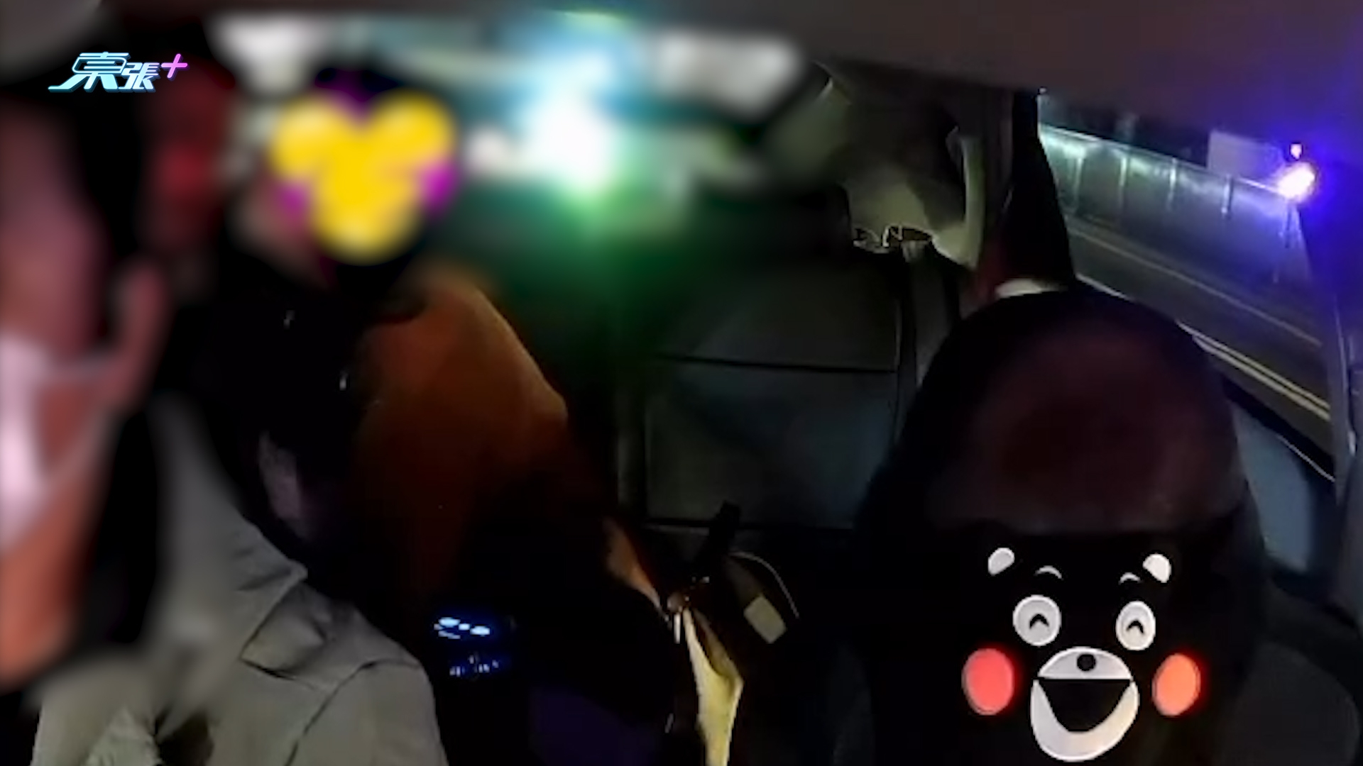 車Cam直擊｜Call男女後座疑曳曳「誇張畫面」全被拍　網民：影響司機駕駛安全