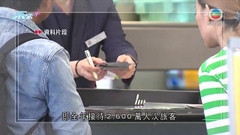 今年首五個月訪港旅客破千萬人次 過夜客平均留港時間較疫前長