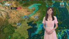 7月5日 天氣報告